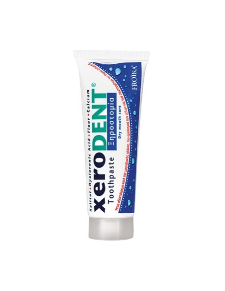 Froika Xerodent Toothpaste 75ml