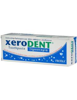 Froika Xerodent Toothpaste 75ml