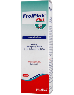 Froika Froiplak Plus Mouthwash 250ml