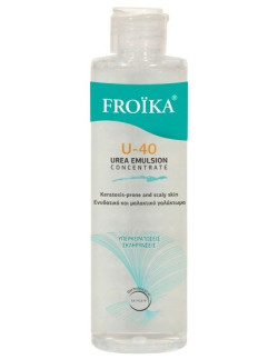 Froika U-40 Urea Emulsion 150ml