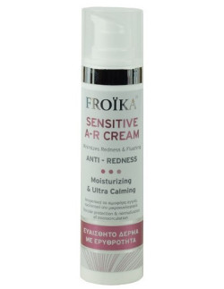 Froika A-R Cream Anti-Redness 40ml