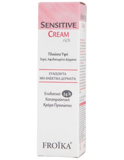 Froika Sensitive Face Cream...