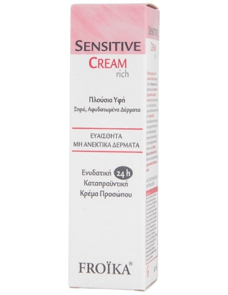 Froika Sensitive Face Cream Rich 40ml