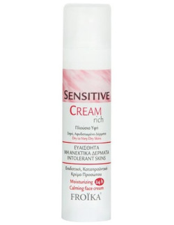 Froika Sensitive Face Cream Rich 40ml
