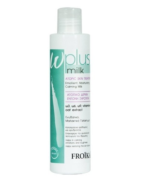 Froika Omega Plus Emollient Milk 200ml