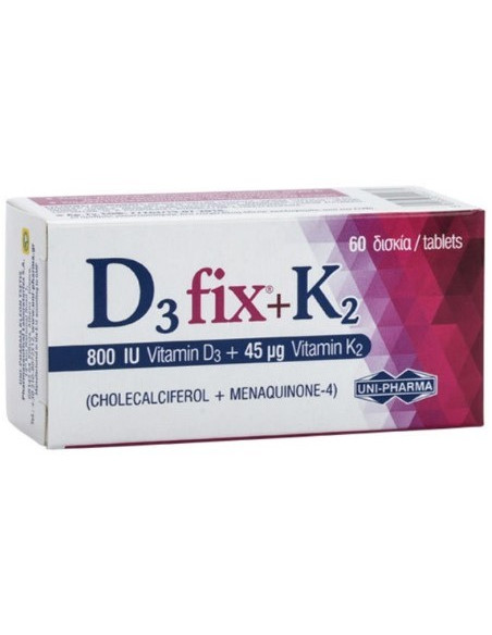 Uni-Pharma D3 Fix + K2 Φόρμουλα Με Βιταμίνη D3 800Iu & K2 45mg 60 Tabs