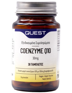 Quest CoEnzyme Q10 30mg 30...