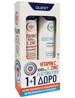 Quest Vitamin C 1000mg Zinc...