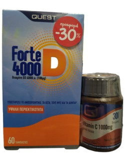 Quest Vitamin Forte D4000iu...