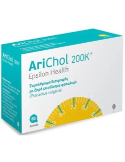 EPSILON HEALTH AriChol 200K...