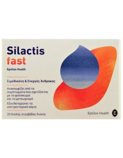 EPSILON HEALTH Silactis Fast 20 tabs