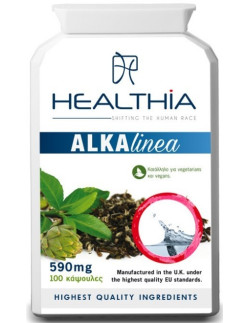 Healthia Alkalinea 590mg...