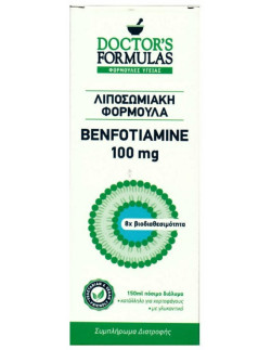 Doctor's Formulas Benfotiamine 100mg για την υγεία του νευρικού συστήματος & της καρδιάς 150ml