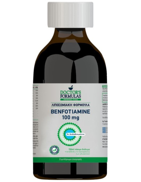 Doctor's Formulas Benfotiamine 100mg για την υγεία του νευρικού συστήματος & της καρδιάς 150ml