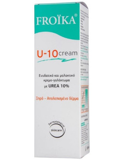 Froika U-10 Cream 150ml