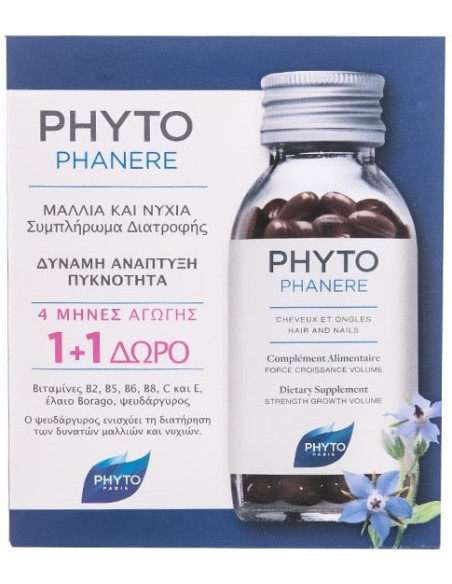 Phyto Phytophanere 2 x 120 Caps