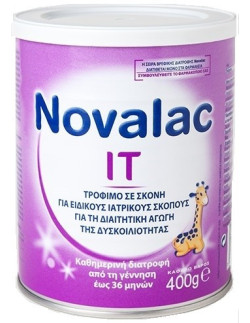 Novalac IT Βρεφικό τρόφιμο...