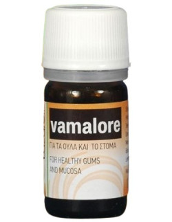 Lazarelis Vamalore for Healthy Gums & Mucosa, για άφθες και φλεγμονές σε στόμα και ούλα 5ml
