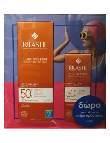 Rilastil Sun System Velvet Lotion SPF50 200ml & Velvet Cream SPF50 50ml