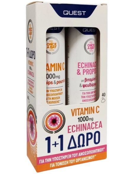 Quest Vitamin C 1000mg 20eff. Tabs & Δώρο Echinacea & Propolis 20eff. Tabs