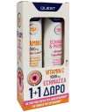 Quest Vitamin C 1000mg 20eff. Tabs & Δώρο Echinacea & Propolis 20eff. Tabs