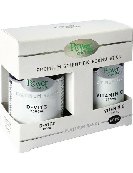 Power Health Vitamin D-Vit3 2000iu 60 tabs & Vitamin C 1000mg 20 tabs