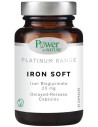 Power Health Platinum Iron Soft 30 Caps