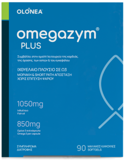 Olonea Omegazym Plus 90 Soft Caps