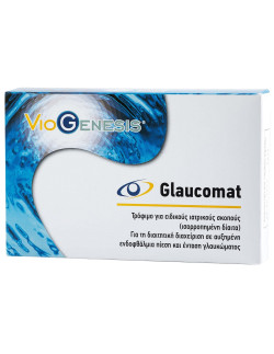 Viogenesis Glaucomat 30 tabs