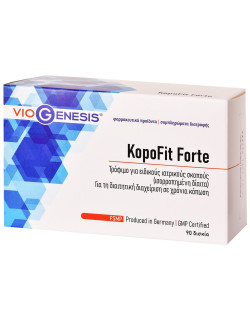 Viogenesis KopoFit Forte 90...