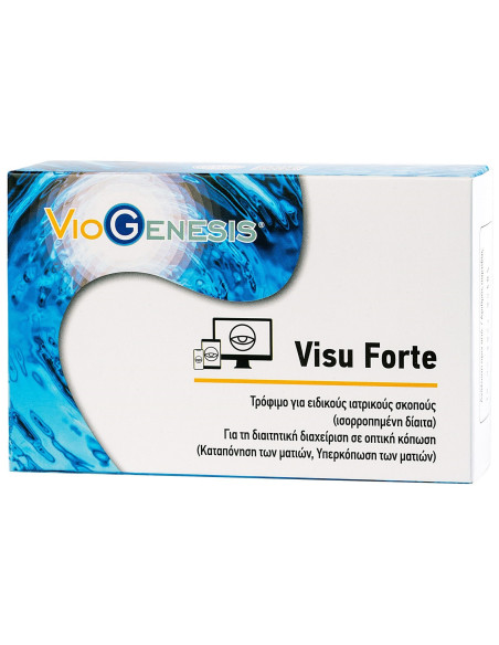 Viogenesis Visu Forte 30 tabs