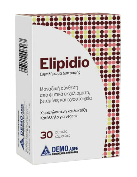 Demo Elipidio 30 Caps