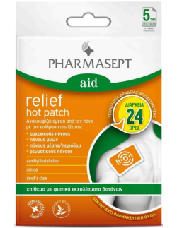 Pharmasept Aid Hot Relief...