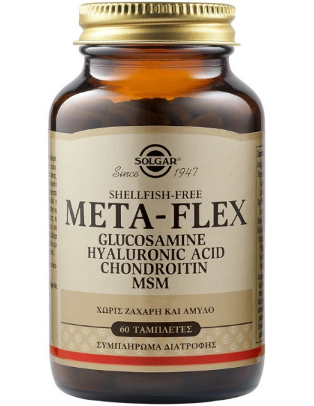 Solgar Meta-Flex Glucosamine-Hyaluronic Acid-Chondroitin-MSM 60 Tabs