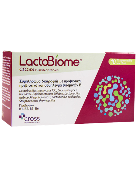 Lactobiome Probiotics & Vitamin B 10 x 10ml