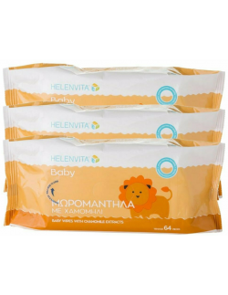 Helenvita Baby Wipes With...