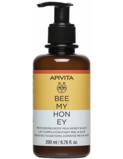 Apivita Bee My Honey...