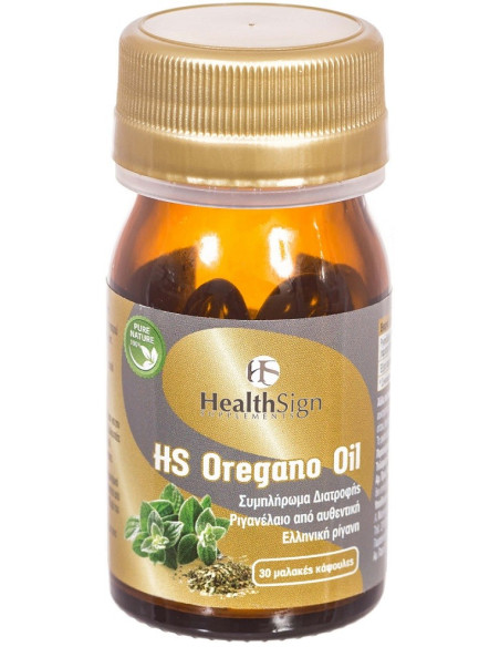 Health Sign Oregano Oil 30 softgels