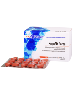 Viogenesis KopoFit Forte 90 Tabs
