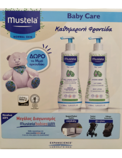 MUSTELA Gentle Cleansing Gel 500ml & Hydra-Bebe Body Lotion 500ml