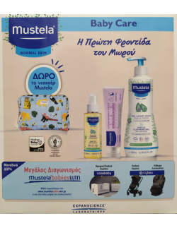 MUSTELA Gel Lavante Doux 500ml & Vitamin Barrier Cream 50ml & Huile de Massage 110ml