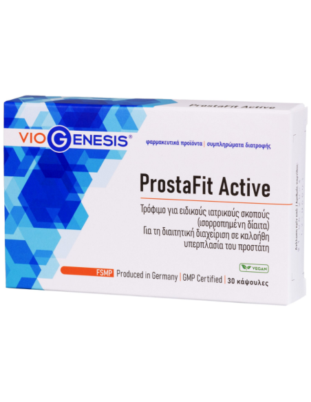 Viogenesis Prostafit Active 30 Caps