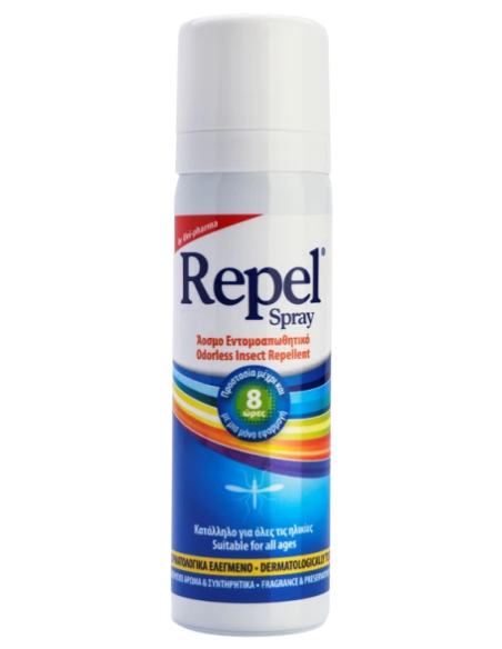 REPEL Spray άοσμο εντομοαπωθητικό 50ml
