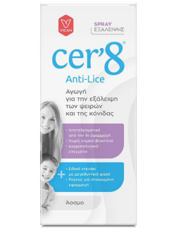 CER'8 Anti Lice Spray 125ml