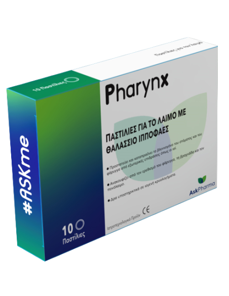 Ask Pharma Pharynx 10 παστίλιες