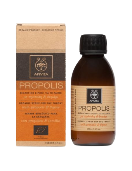 Apivita Propolis Organic Syrup for the Throat 150ml