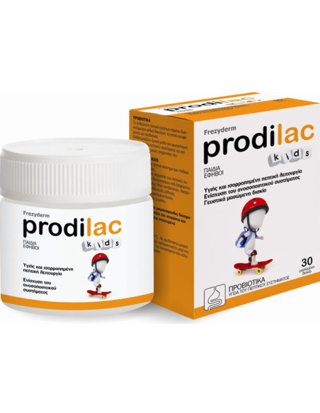 Frezyderm Prodilac Kids 30 Chewable Tabs