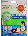 Barbeador Filtering Mask for children Max-06A, FFP2, EN149:2001+A1:2009, light green color, 20 pieces