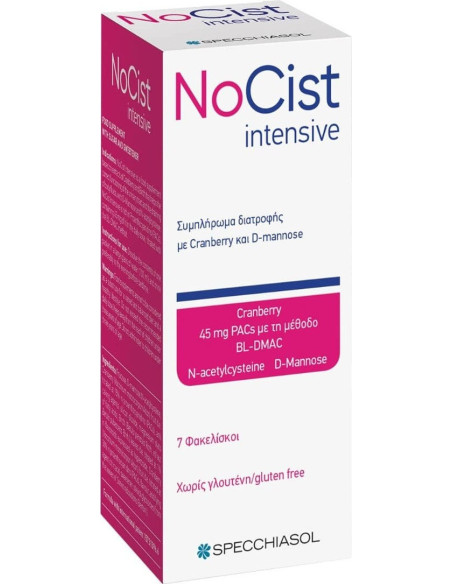 Specchiasol NoCist Intensive, 7 sachets of 3.5g