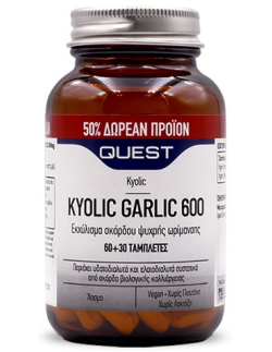 Quest Kyolic Garlic 600mg...